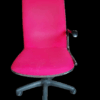 Red office chair