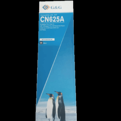 HP 970XL Black | HP 971XL Yellow | HP 971XL Cyan | HP 971XL MagentaHigh Yield Printer Ink Cartridge